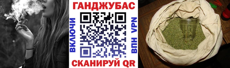 Магазин наркотиков Дыгулыбгей Cocaine Codein СОЛЬ МАРИХУАНА Гашиш