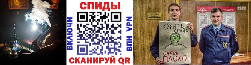 наркотики  Дыгулыбгей  Бутират BDO 
