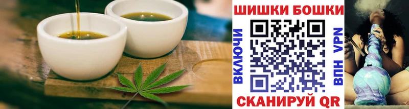 хочу   hydra сайт  Canna-Cookies конопля  Дыгулыбгей 