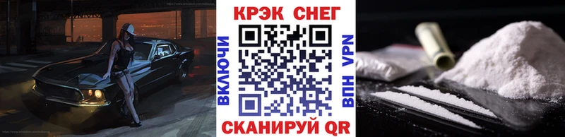 КОКАИН Перу  Дыгулыбгей 