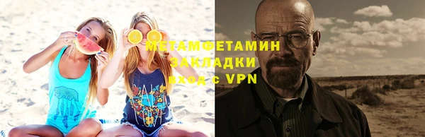 крисы Фурманов