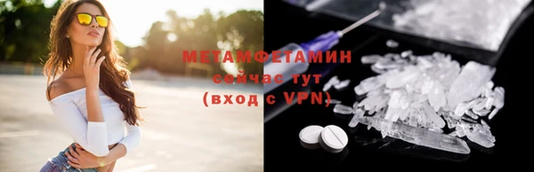 не бодяженный Карталы