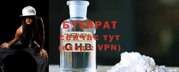 круглые Касимов