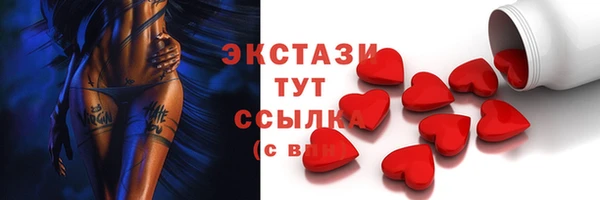 дмт Карпинск