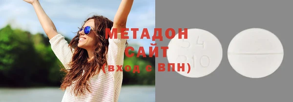 круглые Касимов