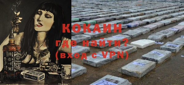 не бодяженный Карталы