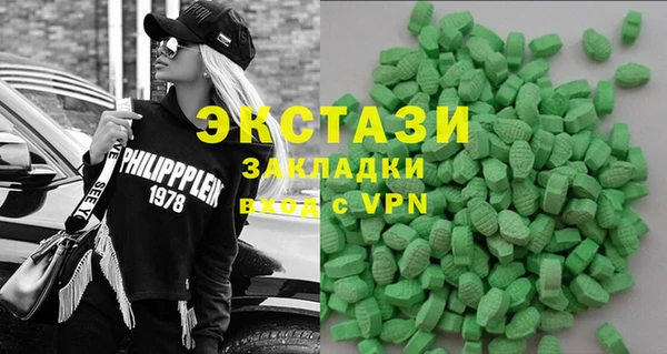 гашик Каменск-Шахтинский