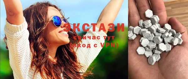гашик Каменск-Шахтинский
