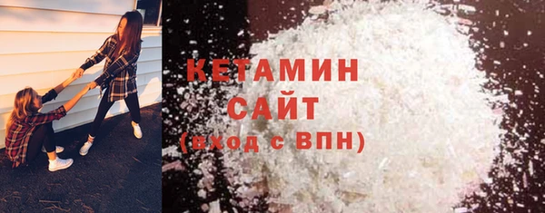 каннабис Каменногорск