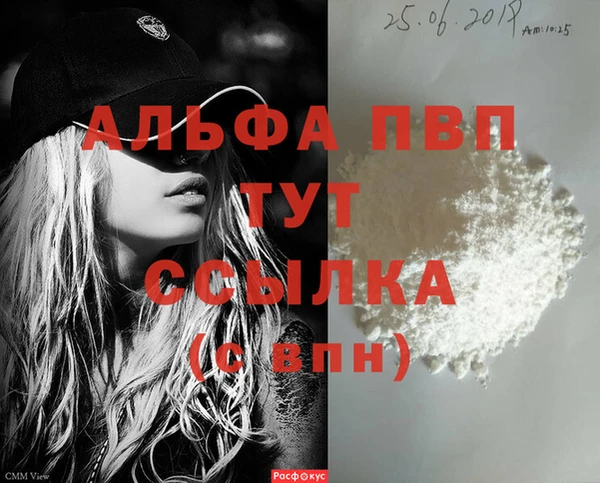 круглые Касимов