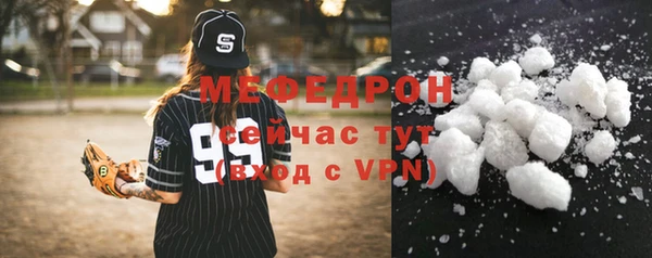 дмт Карпинск