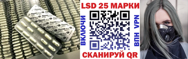 Лсд 25 экстази ecstasy  Дыгулыбгей 