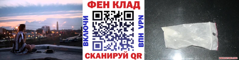 Первитин витя  хочу   Дыгулыбгей 